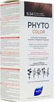 Phyto Color 6.34 Koyu Kumral Dore Bakır Saç Boyası