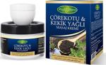 Phytoflora Çörekotu Yağlı & Kekik Yağlı Masaj Kremi 100 Ml