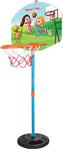 Pilsan 03-465 Niloya Ayaklı Küçük Basketbol Potası