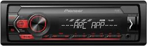 Pioneer Mvh-S120Ub Mp3/Fm/Usb/Aux Oto Teyp