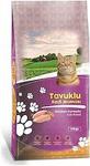 Pisy Cat Tavuklu Kuru Kedi Maması 15 Kg