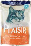 Plaisir Tavuklu Pouch Kısırlaştırılmış 100 gr Yetişkin Kedi Konservesi