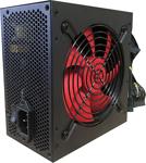 Platoon Pl-9267 800 W Power Supply