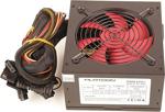 Platoon Powersupply 600 W Kasa Içi Güç Kaynağı Pl-9264 Adpt-096