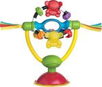 Playgro Mf182212 Mama Sandalyesi Oyuncağı