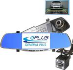 Plus Yeni̇ Gp50Hd+32Gb Hafıza Kartı Gece Görüş Ayna Kamera
