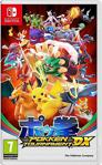 Pokken Tournament DX Nintendo Switch Oyunu