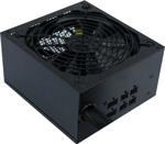 Power Boost BST-ATX600B 600 W Power Supply