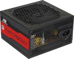 Power Boost Fury Bst-Atx750Weu 750 W Power Supply