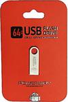 Powerway 64 Gb Metal Usb Flash Bellek