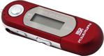 Powerway Pw001 Fm Radyolu Pilli 4Gb Mp3 Player