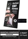 Premium 2'Li Paket (52 Poşet) Çay Demleme Poşeti (Çay Filtresi)