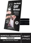 Premium 3'Lü Paket (78 Poşet) Çay Demleme Poşeti (Çay Filtresi)