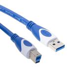 Prige Pri̇nter Usb 3.0 1.5 Mt Yazici Kablosu