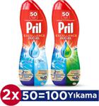 Pril Excellence Duo Jel Bulaşık Makinesi Deterjanı 2 X 900Ml (100 Yıkama) Hijyen + Yağ Çözücü