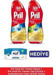 Pril Gold 50 Yıkama Hijyen+Yağ Çözücü 2'Li Set / Antibakteriyel Islak Mendil Hediye