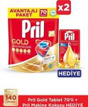 Pril Gold Bulaşık Makinesi Deterjanı 70 Tablet 2'Li Paket +Makine Kokusu Hediye