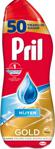 Pril Gold Hijyen 900 Ml 50 Yıkama Bulaşık Jel Deterjanı