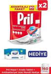 Pril H1A 80 Tablet 2'Li Set / Antibakteriyel Islak Mendil Hediye