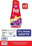 Pril Hepsi 1 Arada Jel Limon 60 Yıkama 2 Li Mix / 10'Lu Maske Hediye