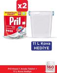 Pril Hepsi Bir Arada Ekstra 160 Yıkama Bulaşık Makinesi Deterjanı (2 X 80'Li Paket) + 11L Kova Hediye