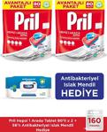 Pril Hepsi Bir Arada Extra 160 Yıkama Bulaşık Makinesi Deterjanı (2X80)+56'Lı Antibakteriyel Islak Mendil