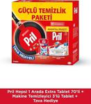 Pril Hepsi Bir Arada Extra 70 Tablet + Makine Temizleyici 3'Lü Tablet (Tava Hediyeli)