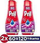 Pril Hepsi Bir Arada Jel Bulaşık Makinesi Deterjanı 2X1080Ml (120 Yıkama)