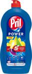 Pril Power Limon 1350 Gr Sıvı Bulaşık Deterjanı