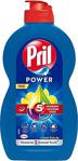 Pril Power Limon 430 Gr Sıvı Bulaşık Deterjanı