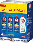 Pril Power Sıvı Bulaşık Deterjanı 675 Ml + Pril Aloe Vera Losyon 750 Ml