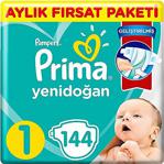 Prima Aktif Bebek 1 Numara Yenidoğan 48\'Li 3 Paket Bebek Bezi