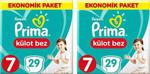 Prima Ekonomik Paket 7 Numara Külot Bez 29'lu x 2 Paket 58 Adet