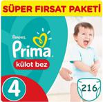 Prima Pants 4 Beden Numara Külotlu Bebek Bezi 54X4 216 Adet