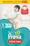 Prima Pants 5 Numara Junior 4 Adet Deneme Paketi Külot Bez