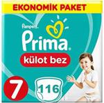 Prima Pants 7 Numara XX Large 29'lu 4 Paket Bebek Bezi