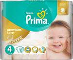 Prima Premium Care 4 Numara Maxi 35'li Bebek Bezi