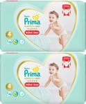 Prima Premium Care 4 Numara Maxi 44 Adet 2'li Paket Külot Bez