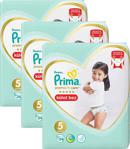 Prima Premium Care 5 Numara Junior 34 Adet 3'lü Paket Külot Bez