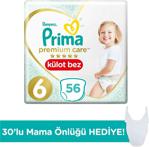 Prima Premium Care Külot Bebek Bezi 6 Beden Ekstra Large İkiz Paket 56 Adet + Mama Önlüğü Hediye