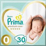 Prima Premium Care Prematüre Bebek Bezi 0 Beden 0-3 Kg 30 Adet