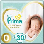 Prima Premium Care Premature Bebek Bezi 0 Beden-numara 1,5-2.5 Kg 30 Lu 3 Paket 90 Adet
