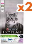 Pro Plan Adult +7 Sterilised 3 kg 2'li Paiket Hindili Kısırlaştırılmış Yaşlı Kuru Kedi Maması