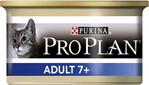 Pro Plan Adult 7+ Ton Balıklı 85 gr 24'lü Paket Yaşlı Kedi Konservesi