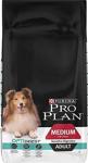 Pro Plan Adult Digestion Kuzulu ve Pirinçli 14 kg Yetişkin Kuru Köpek Maması