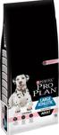 Pro Plan Adult Large Athletic 14 kg Somonlu ve Pirinçli Büyük Irk Yetişkin Köpek Maması