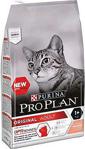 Pro Plan Adult Salmon & Rice 3 kg Somonlu ve Pirinçli Yetişkin Kuru Kedi Maması