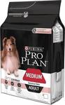 Pro Plan Adult Sensitive Somonlu Ve Pirinçli Orta Irk Yetişkin Köpek Maması 3 Kg