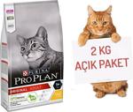 Pro Plan Adult Tavuklu ve Pirinçli 2 kg Yetişkin Kuru Kedi Maması - Açık Paket