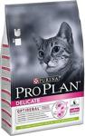 Pro Plan Delicate Kuzu Etli Hassas 1.5 kg Yetişkin Kuru Kedi Maması